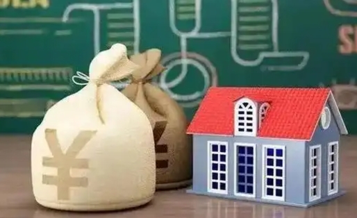肇州微信提取公积金秒到账（微信提取公积金需要多长时间）
